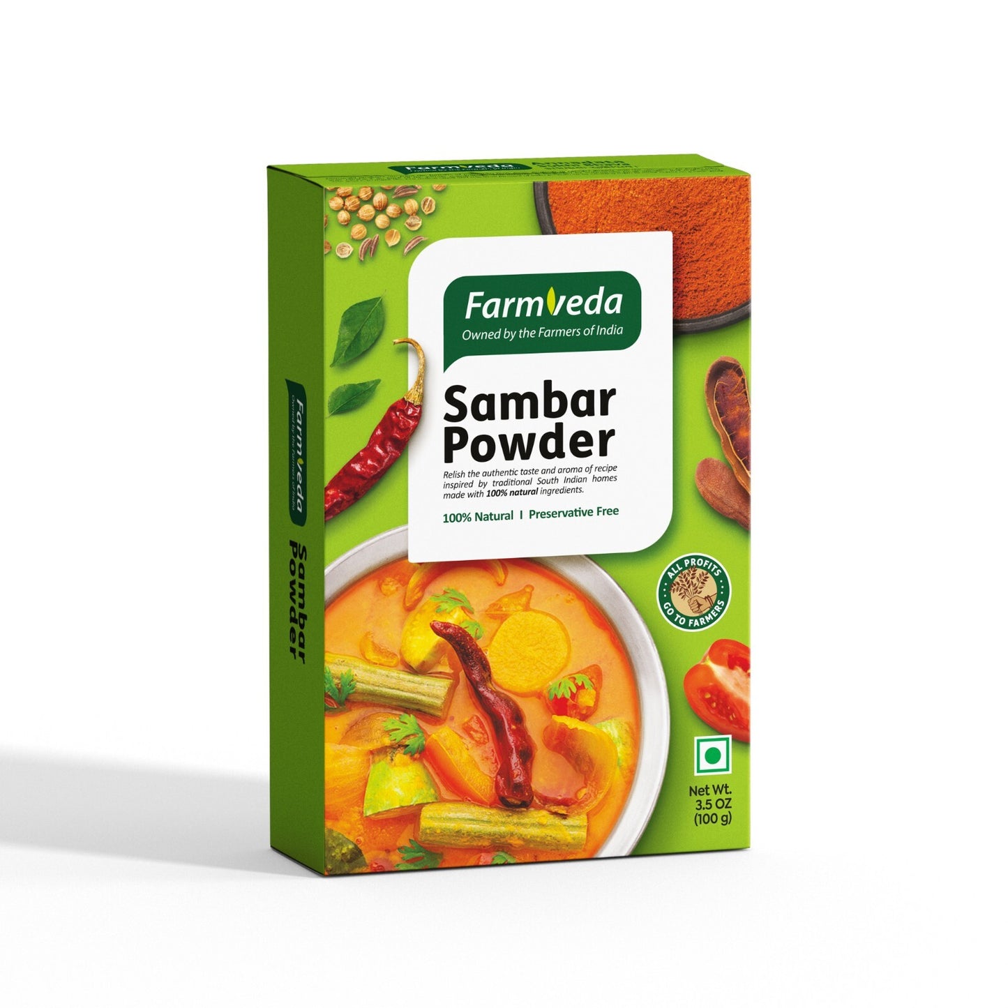 Sambar Powder - 3.5 oz