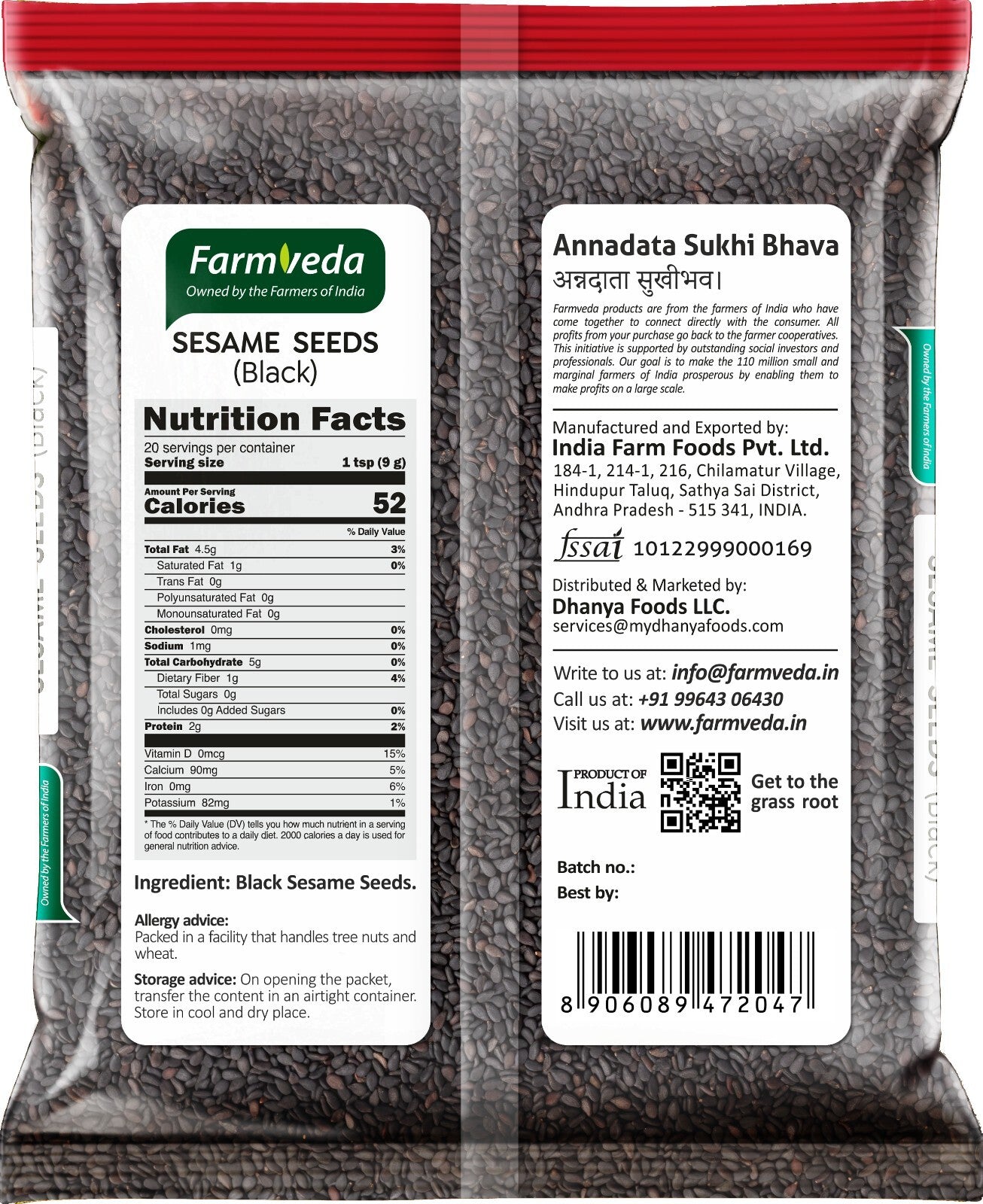 Sesame Seed Black - 3.5 oz