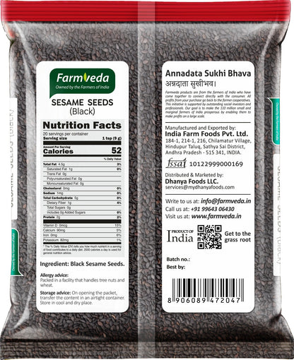 Sesame Seed Black - 3.5 oz