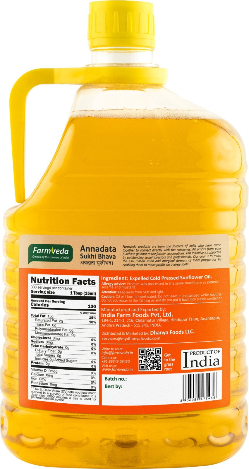 Cold Pressed Sunflower Oil - 5 L