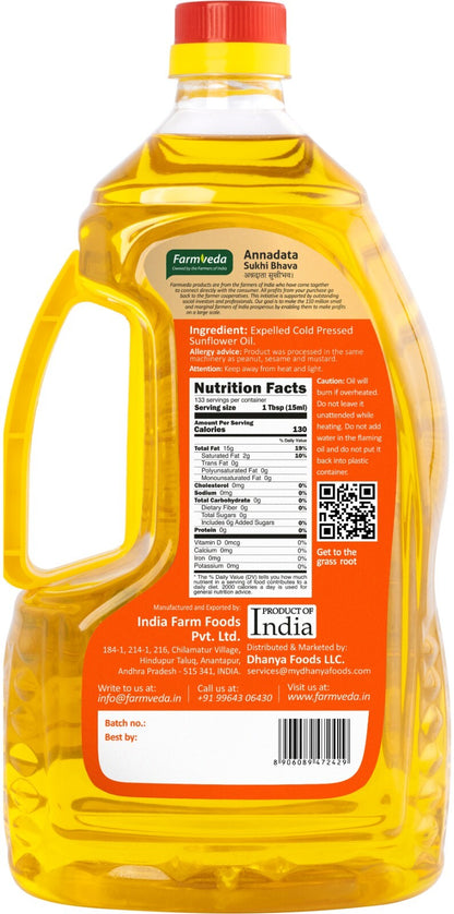 Cold Pressed Sunflower Oil - 2 L