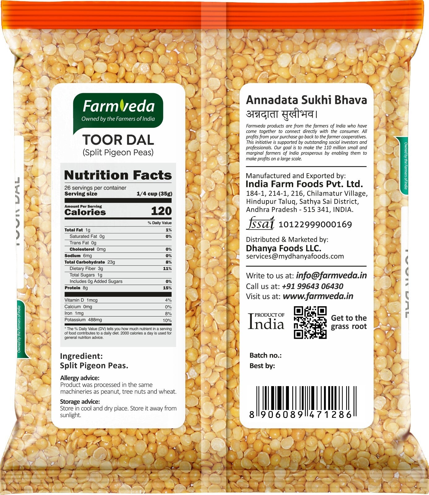 Toor Dal - 2 lb