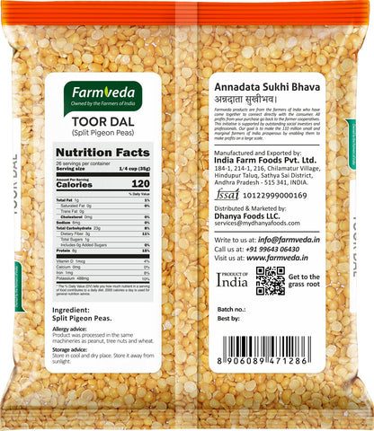 Toor Dal - 2 lb
