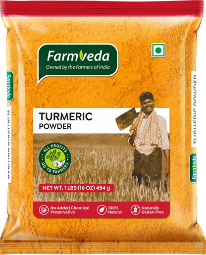 Turmeric Powder - 1 lb