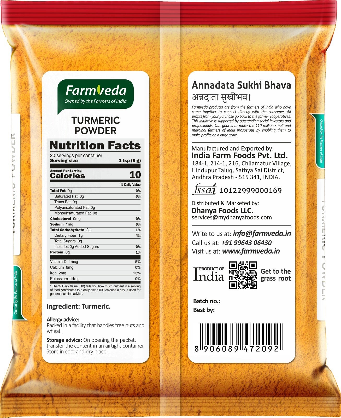 Turmeric Powder - 3.5 oz