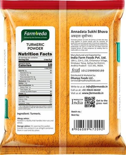 Turmeric Powder - 3.5 oz