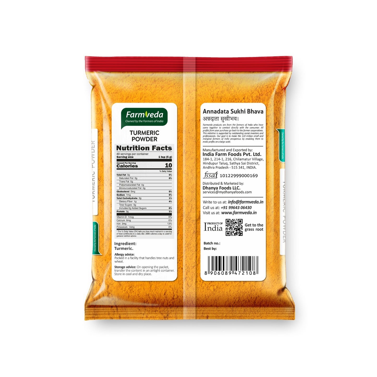 Turmeric Powder - 7 oz