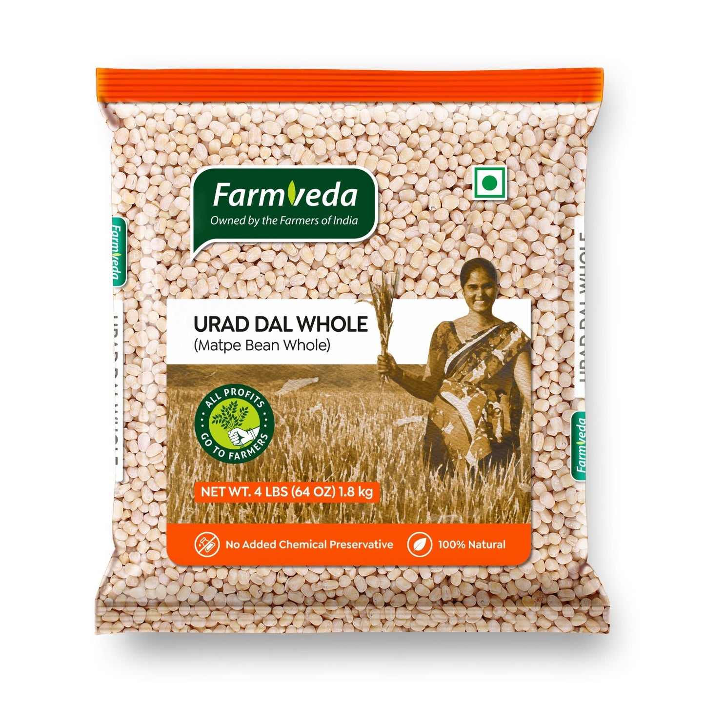 Urad Black Whole - 4 lb