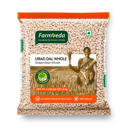 Urad Black Whole - 4 lb