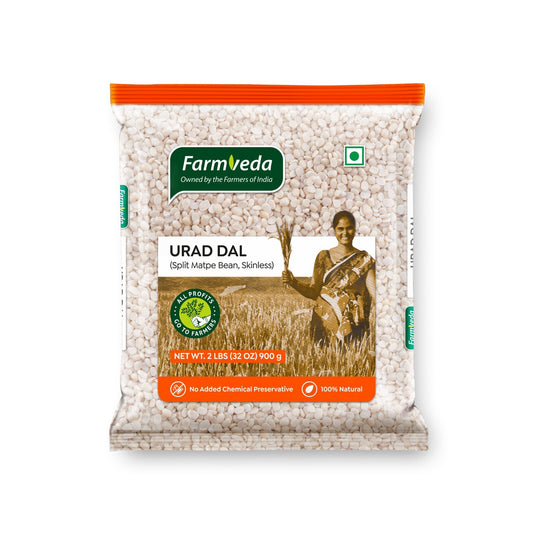 Urad Dal White Split - 2 lb